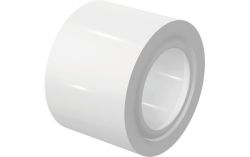 UPONOR Q&E КОЛЬЦО С УПОРОМ БЕЛОЕ 40