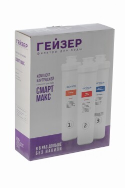 50102 Комплект картриджей  для Смарт Макс