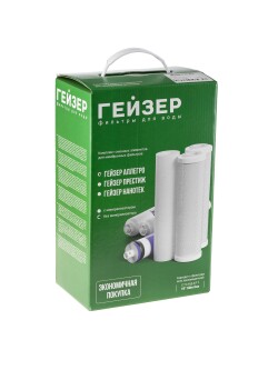 50180 Комплект сменных картриджей для Гейзер-Аллегро