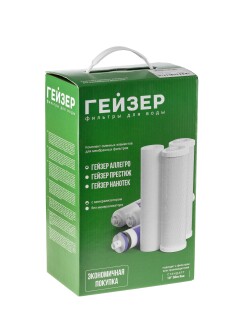 50181 Комплект сменных картриджей для Гейзер-Аллегро М