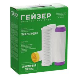 50086 Комплект сменных картриджей С-2 для Гейзер Стандарт