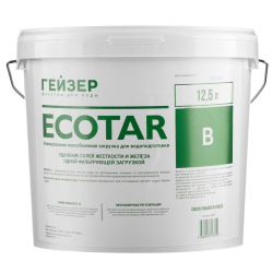 40297 Экотар В 12,5л ведро